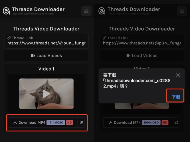 snap1959.png