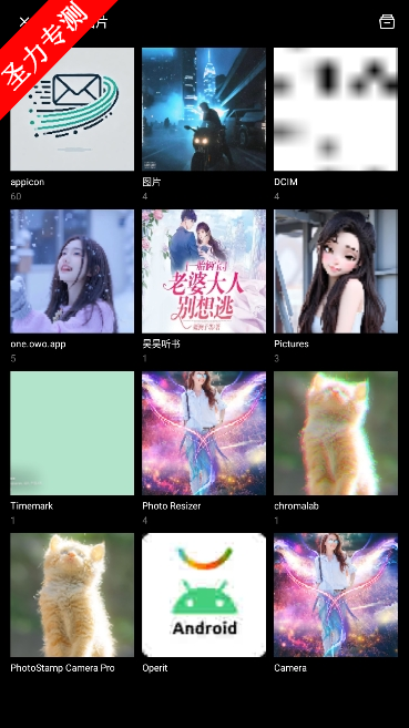 photo.editor.polarrٷ°