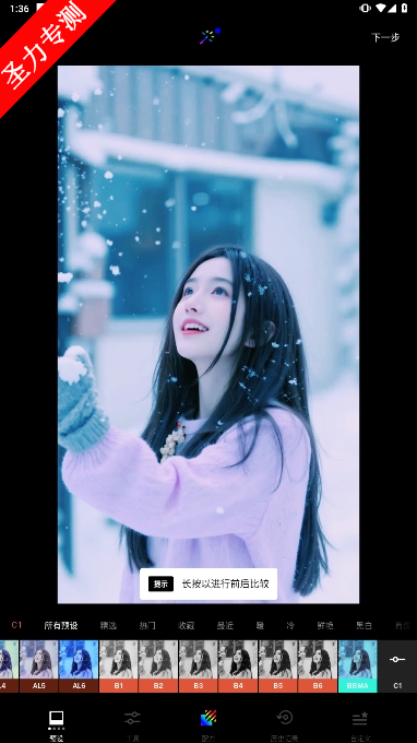 com.vsco.camٷ°