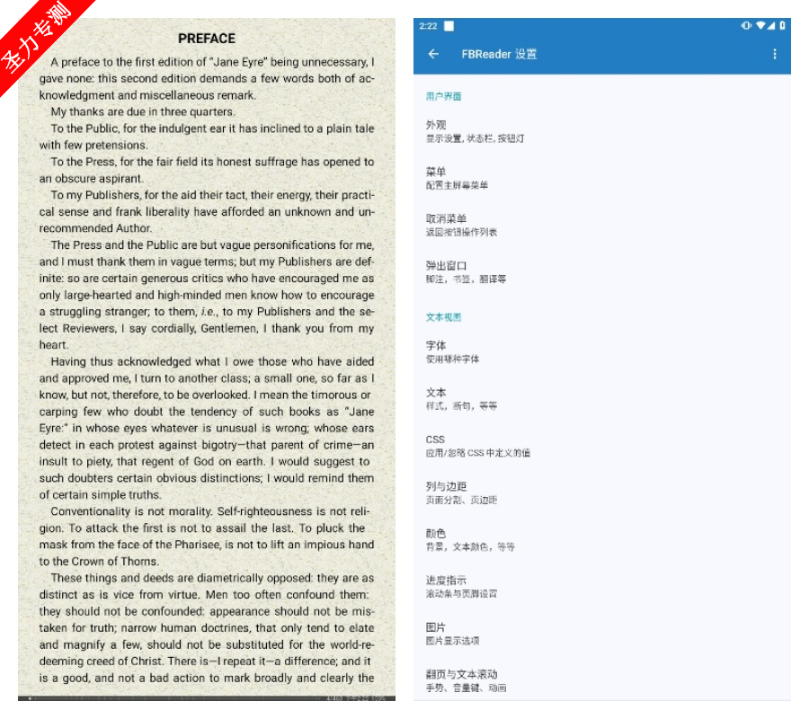 org.geometerplus.zlibrary.ui.android׿ֻ