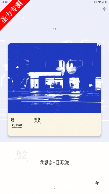 com.cn.jiting°汾