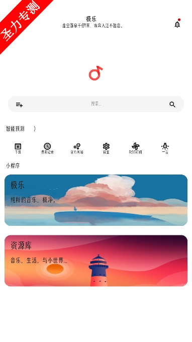 com.cn.jiting°汾
