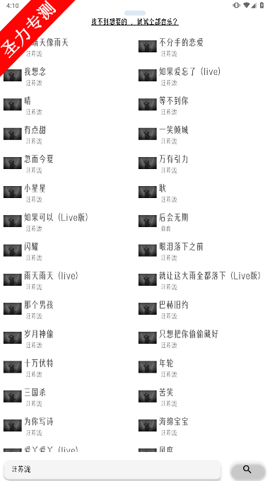 com.cn.jiting°汾