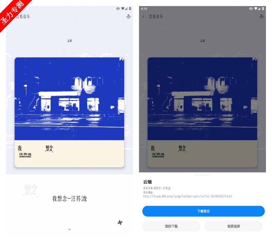 com.cn.jiting°汾