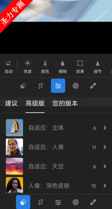 com.adobe.lrmobileٷ°