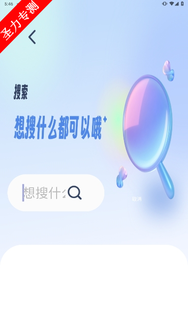 com.kdmei.huifuwangٷذװ