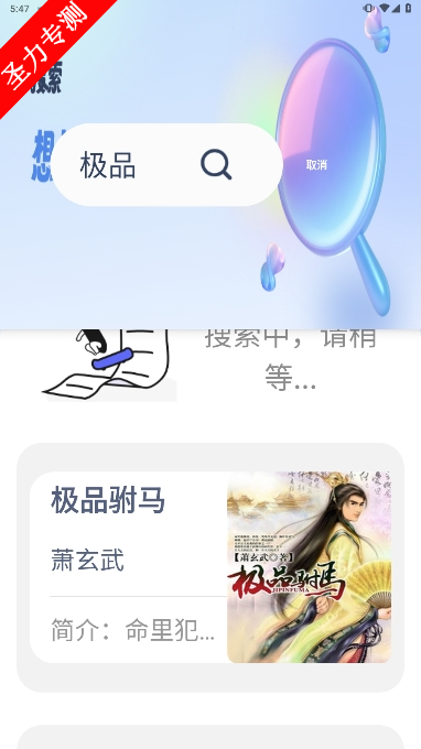 com.kdmei.huifuwangٷذװ
