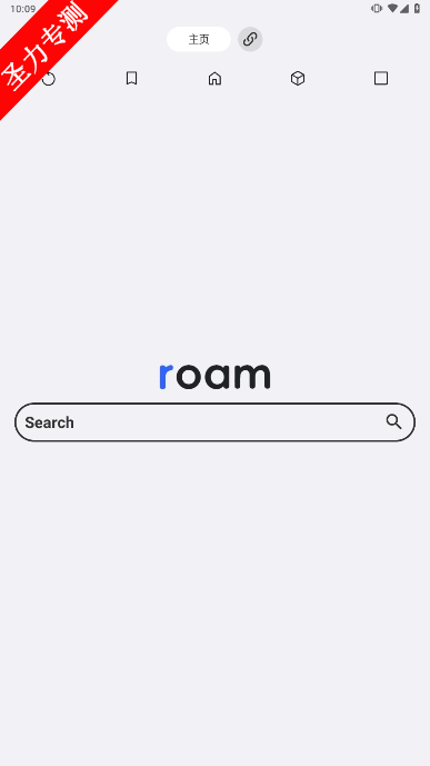 org.roam׿°