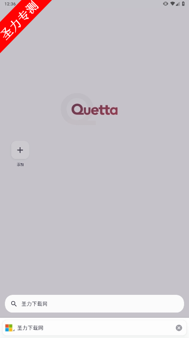 net.quetta.browserٷ