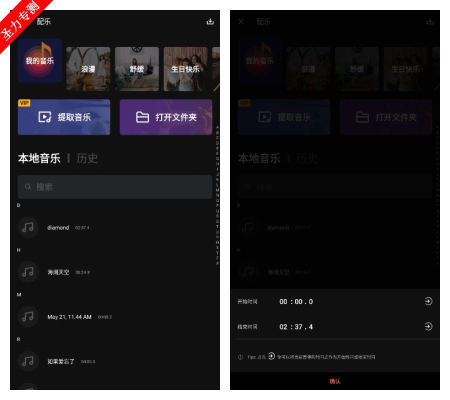 com.xvideostudio.videoeditor׿°