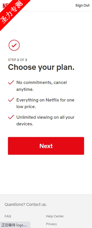 com.netflix.mediaclientٷ