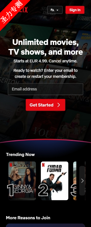 com.netflix.mediaclientٷ