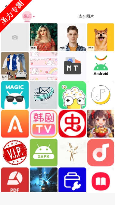 photoeditor.cutout.backgrounderaserذװ