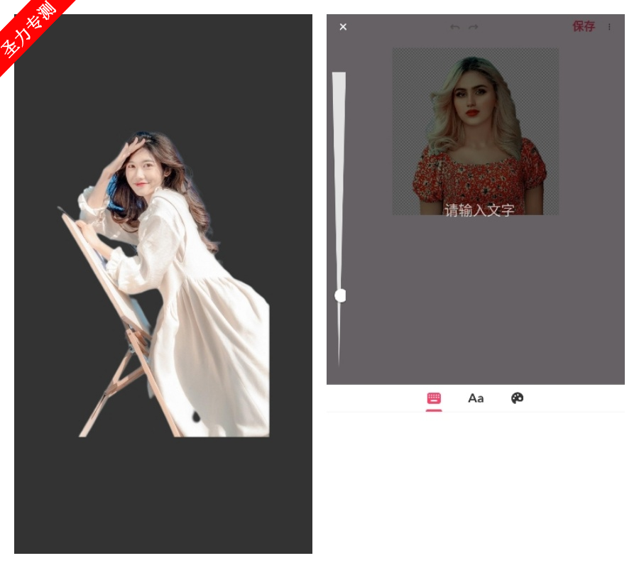photoeditor.cutout.backgrounderaserذװ