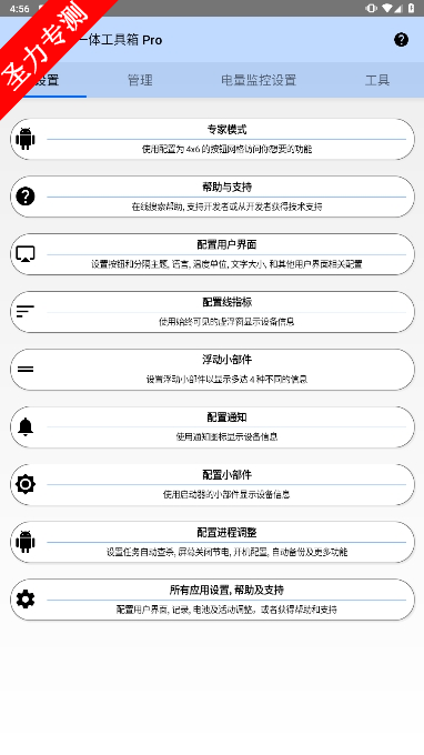 ccc71.at.free°