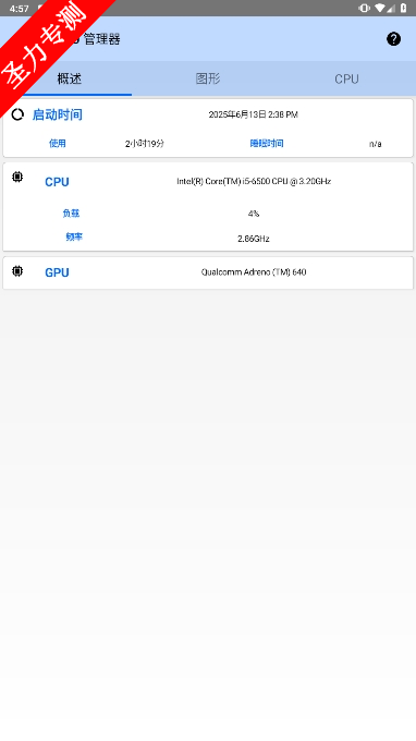 ccc71.at.free°