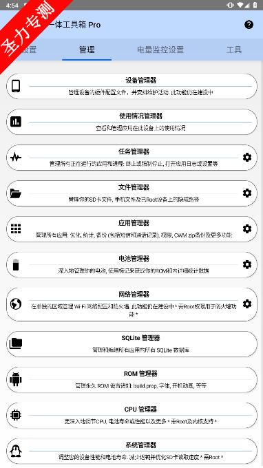 ccc71.at.free°