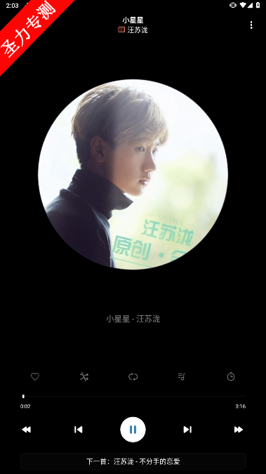 com.r.rplayer°汾ذװ