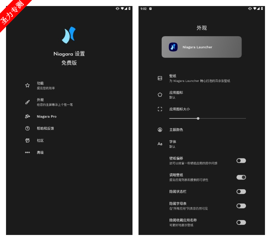 bitpit.launcherٷذװ
