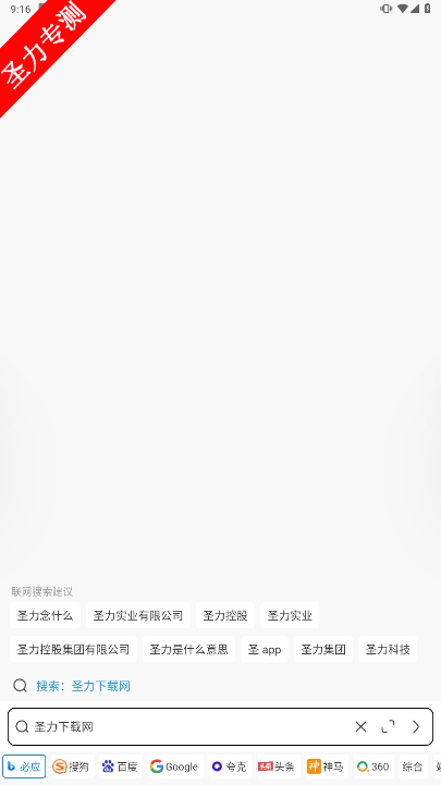 com.huicunjun.bbrowser׿°
