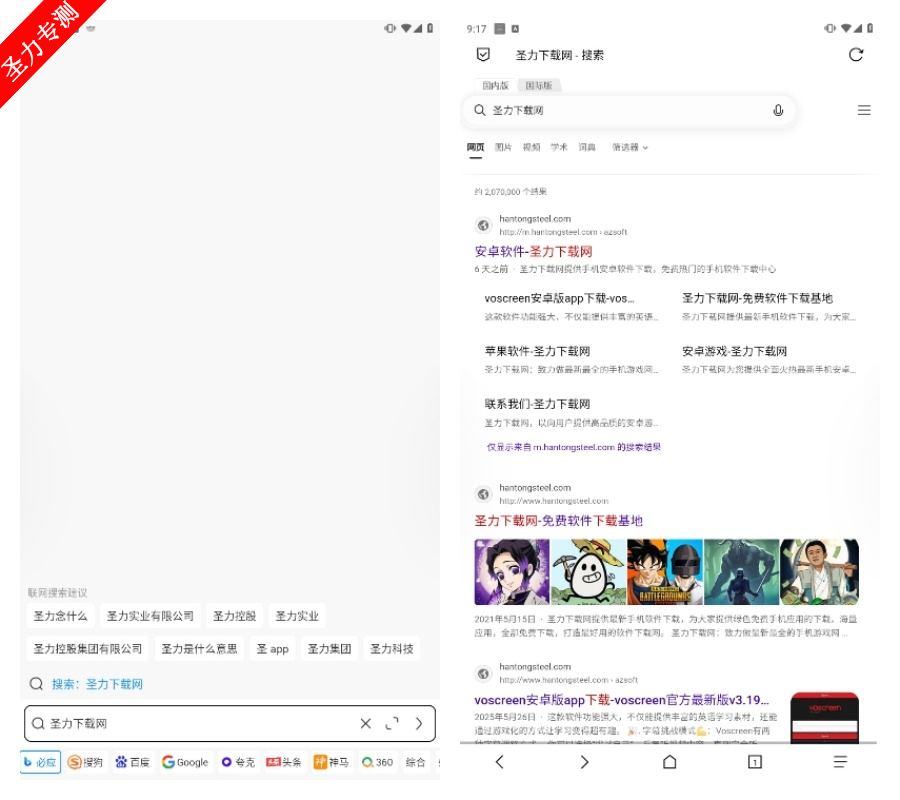 com.huicunjun.bbrowser׿°