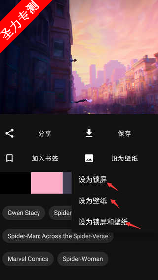 www.wallhaven.topٷ