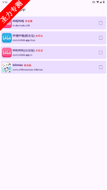 浼׿°