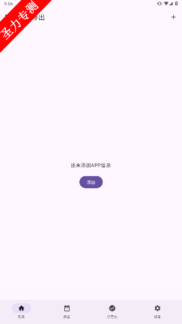 浼׿°