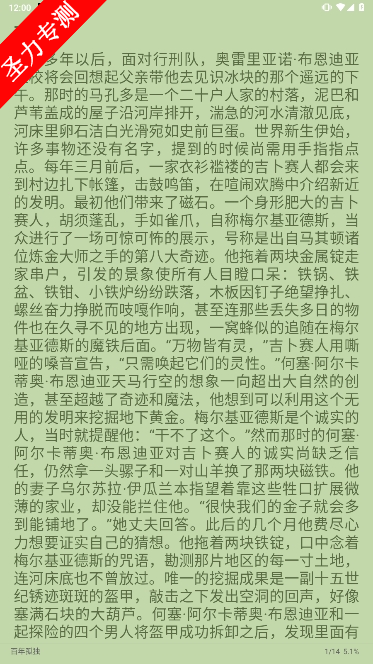 com.feiyu.heimao׿°
