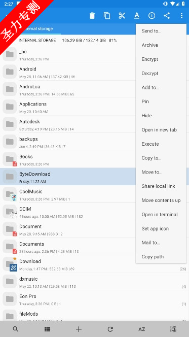 com.mixplorerذװ