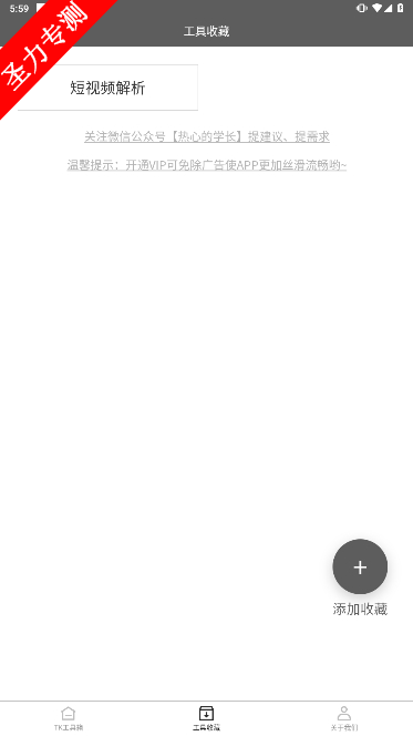 uni.UNIDAAEB8B TK׿°