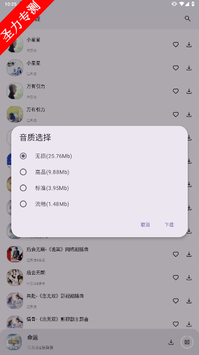 ׿°