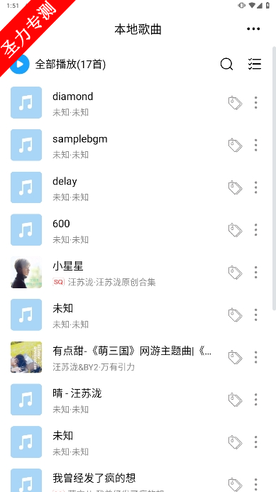 ΢׿°