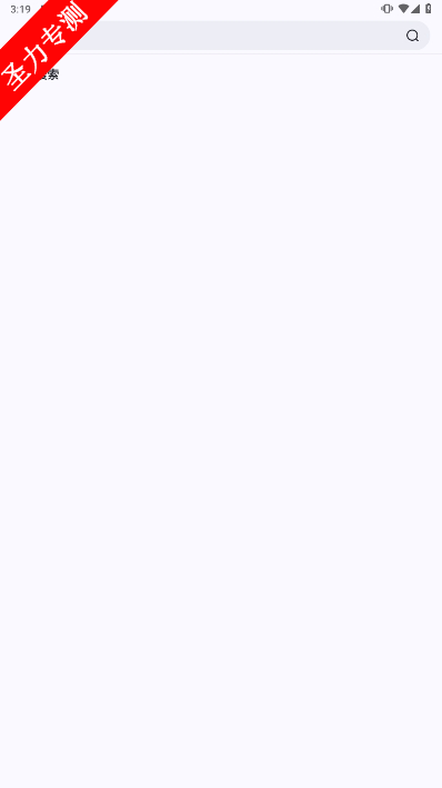 AppShare׿°