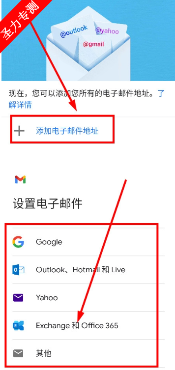 com.google.android.gm䰲׿°
