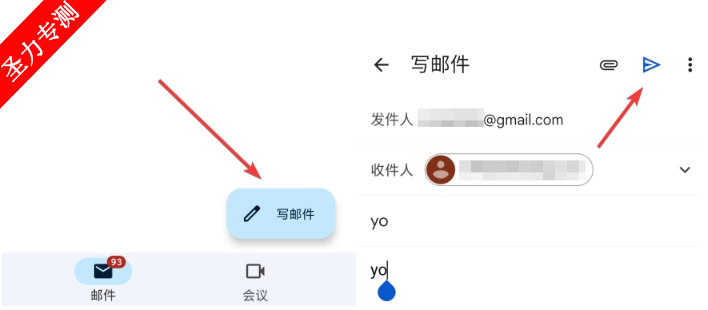 com.google.android.gm䰲׿°