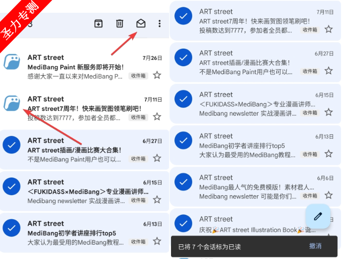 com.google.android.gm䰲׿°