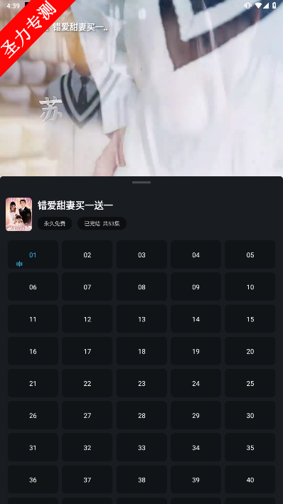 StarShort׿ֻ