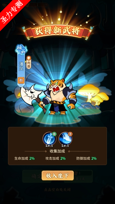 ޻Ϸ°汾ذװ