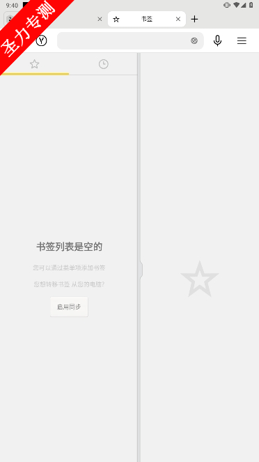 Yandexٷ