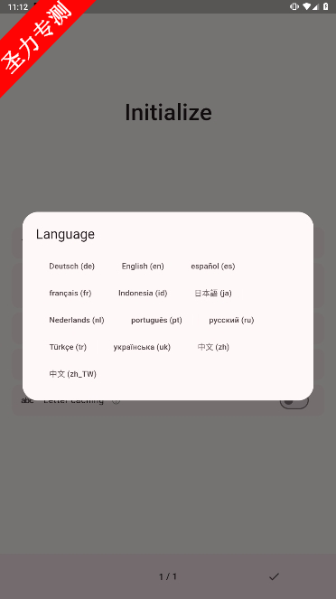 ServerBox׿°