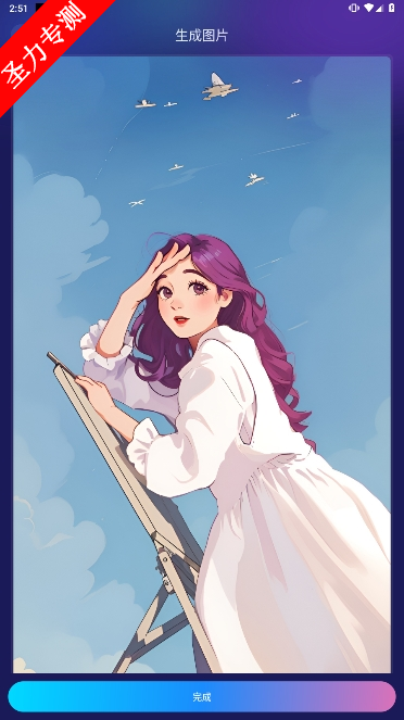 Midjourneyٷ°