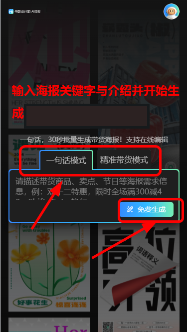 ǧͼAI