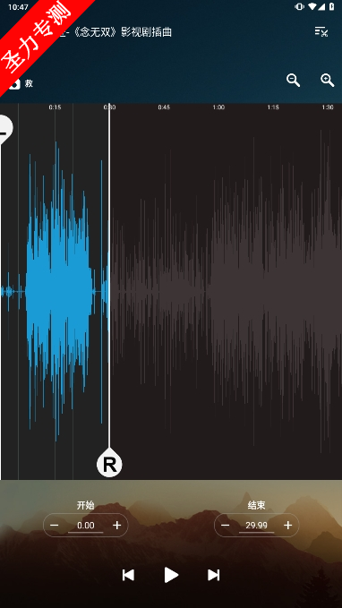 Music Playerٷ°