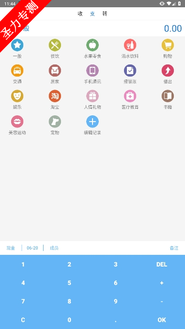 ˵ٷ