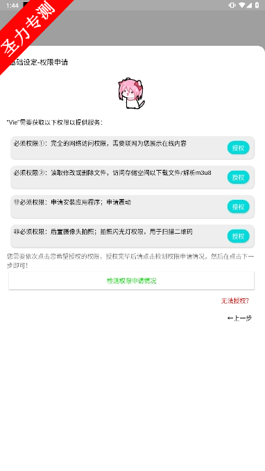 Vie°汾