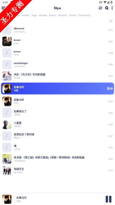 Music Player׿°