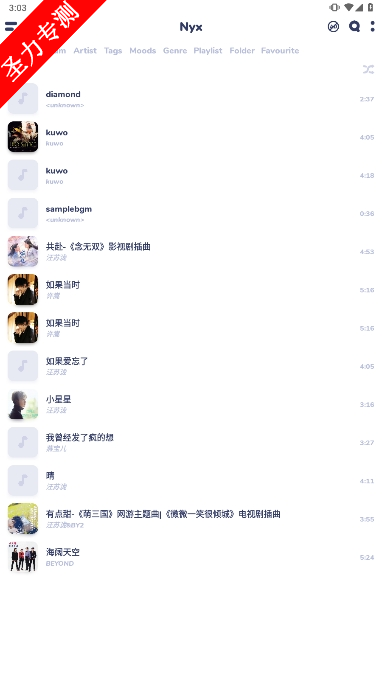 Music Player׿°