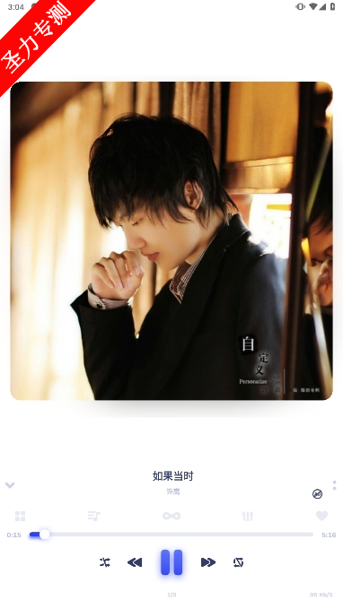 Music Player׿°