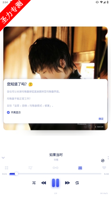 Music Player׿°